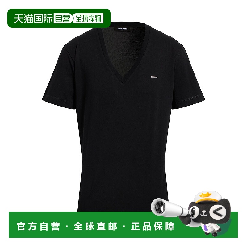 1h可退 香港直邮Dsquared2 二次方 男士 基础款T恤 black黑色 舒