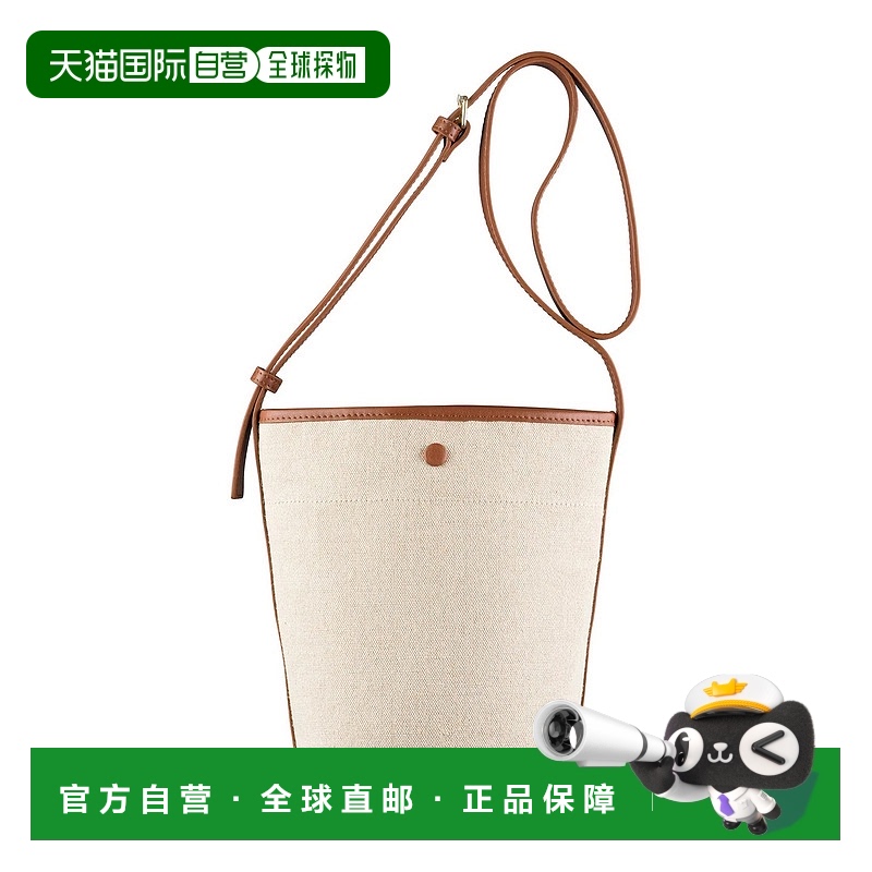 自营欧洲直邮APC Helene女士白色粗麻布滚边榛果色滑面牛皮水桶包