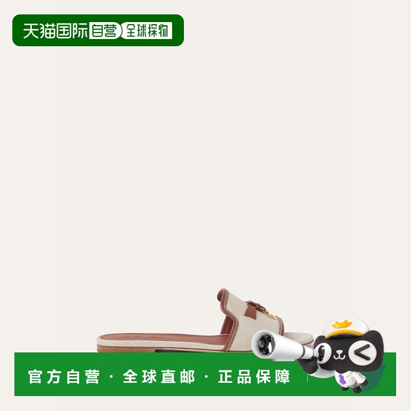 自营欧洲直邮Loro Piana 女士灰色/棕色棉凉拖凉鞋拖鞋
