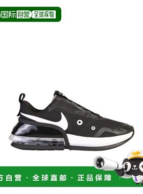 1h可退 香港直邮Nike 耐克 男士 运动鞋 CT1928002 black黑色 舒