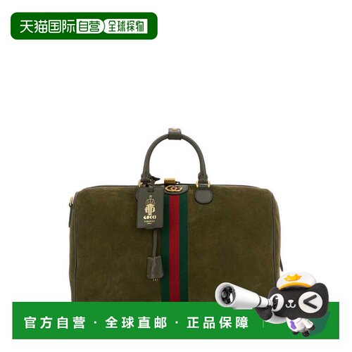 香港直邮GUCCI 女士旅行包 834460AAE1D3055 SS2026 绿色 Gucci S