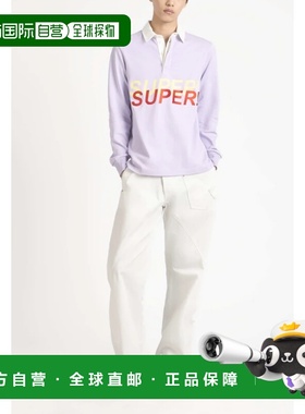 1h可退 香港直邮J.W. Anderson 男士 JW Anderson 淡紫色 Polo 衫