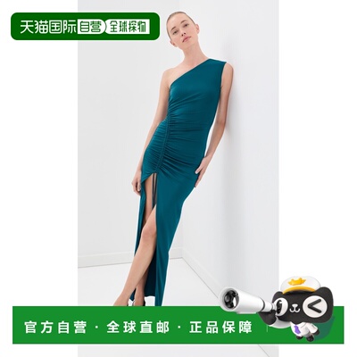 1h可退 美国直邮Balmain 巴尔曼 女士 Fluid 针织垂褶长款连衣裙