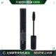 Strenght Lenght Mascara 欧洲直邮BareMinerals Infused Serum