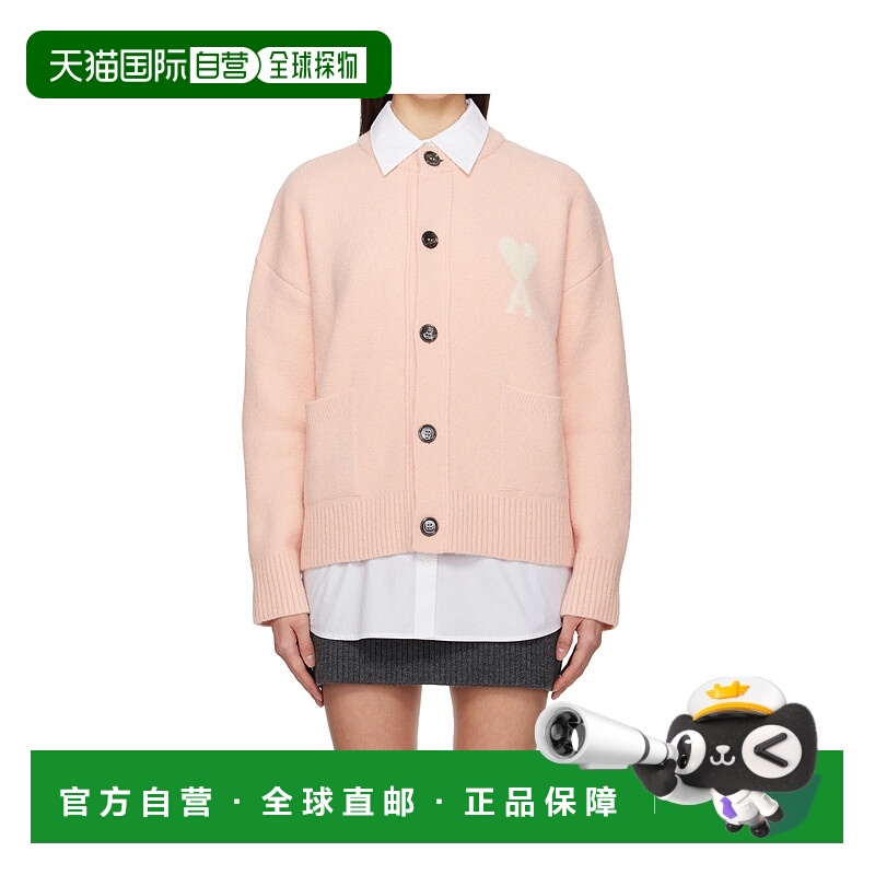 香港直邮Ami Paris Ami de Coeur 羊驼毛开衫 H25UKC366.KN0135