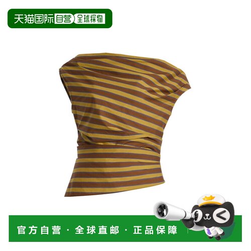 香港直邮Staud 女士 Phare 条纹棉混纺上衣 brown棕色 舒适时尚