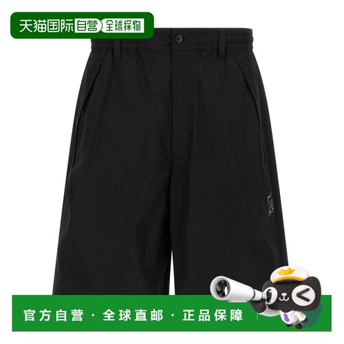 香港直邮C.P. COMPANY 男士短裤 20CLBE039A11054【付后1h可退】