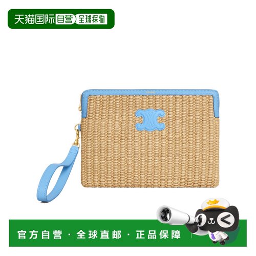 Celine 小号拉链手拿包 L10622FBV.