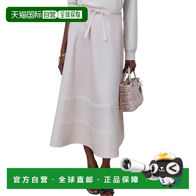 香港直邮CHRISTIAN DIOR 女士半身裙 641J14A3076X4支付后1h可退