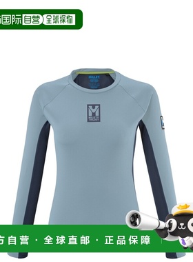 自营欧洲直邮Millet觅乐 TRILOGY SKY 女款户外弹力短袖 蓝色