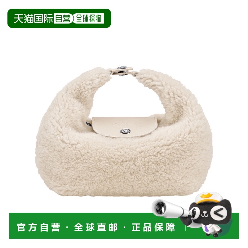 香港直邮Longchamp Le Pliage Xtra XS 手提包斜挎包 10291HIF