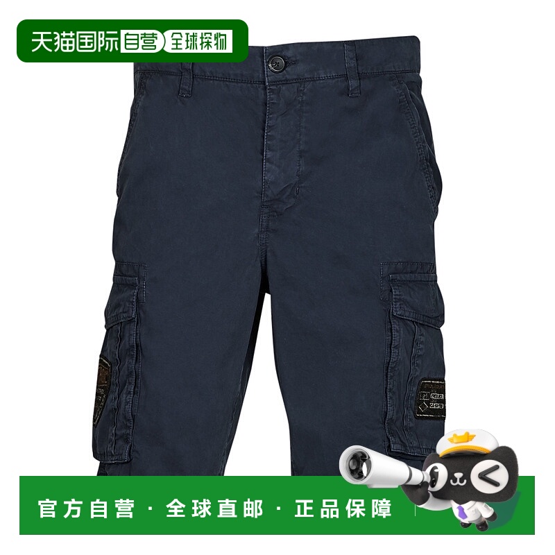 欧洲直邮Petrol Industries  SHORTS CARGO 509 男装短裤/百慕大