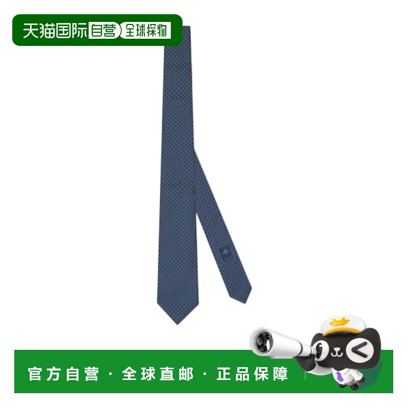 欧洲直邮gucci 男士 领带
