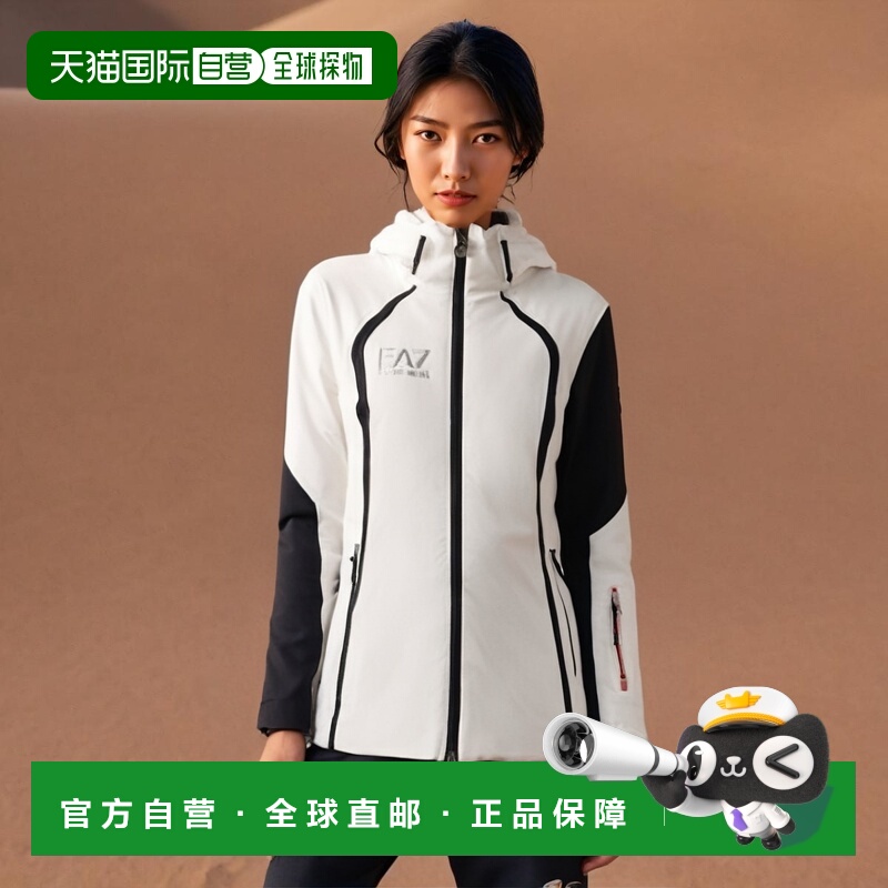 香港直邮EA7 Emporio Armani 徽标连帽休闲夹克 6XTG09TN44Z