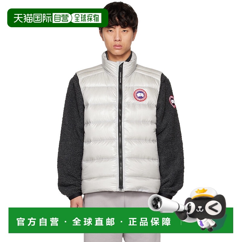 1h可退 香港直邮Canada Goose 加拿大鹅 男士 灰色 Crofton 羽绒
