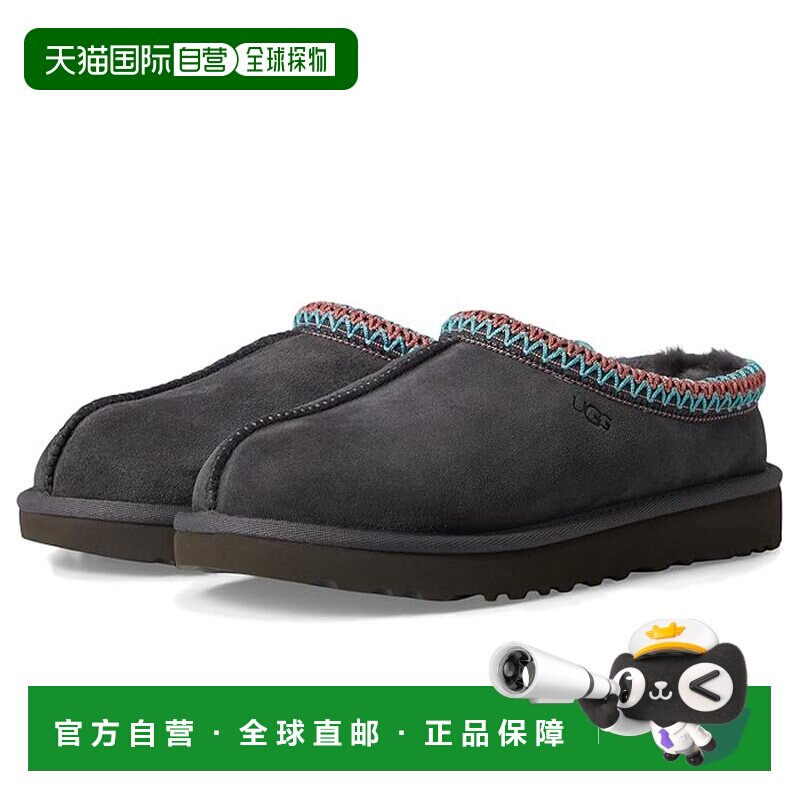 1h可退 香港直邮Ugg 女士 Tasman II 拖鞋 grey灰色 舒适时尚凉拖图片
