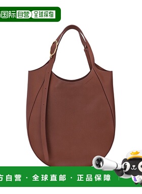 自营1h可退 欧洲直邮Longchamp珑骧 大号Le Foulonne 女士褐色手