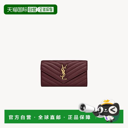 自营欧洲直邮YSL圣罗兰 CASSANDRE女士波尔多红羊羔皮大号翻盖钱