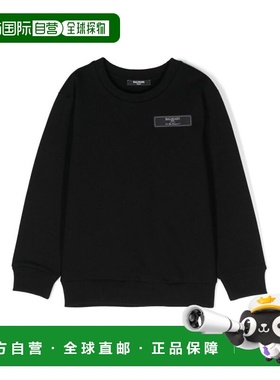 1h可退 香港直邮Balmain 巴尔曼 男童 FELPA 卫衣童装 BV4R80Z000