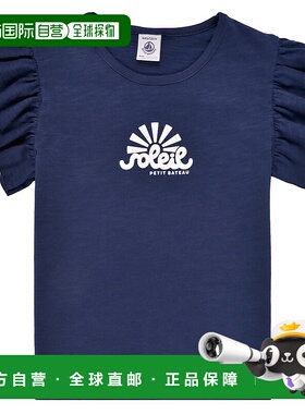 欧洲直邮Petit Bateau 小帆船 女孩 MAZARINE 短袖T恤 海蓝色