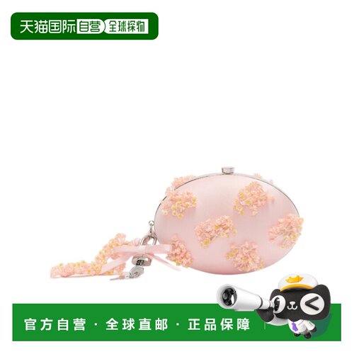 1h可退 香港直邮SELF-PORTRAIT 女士单肩包 PF26322P AW2026 粉红