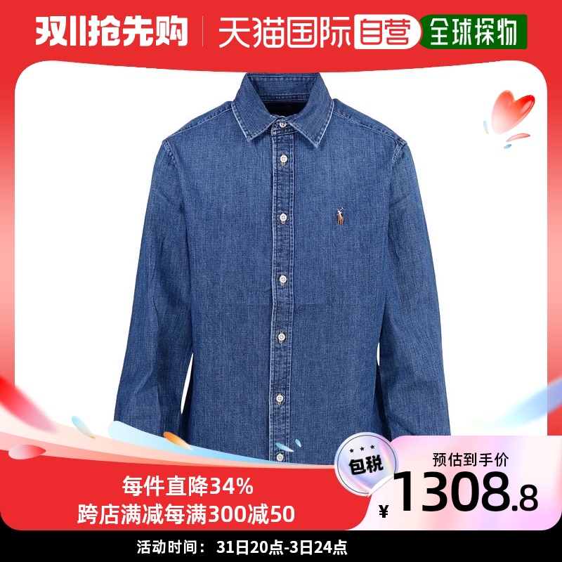 香港直邮Polo Ralph Lauren拉夫 劳伦刺绣牛仔女士衬衫美式宽松