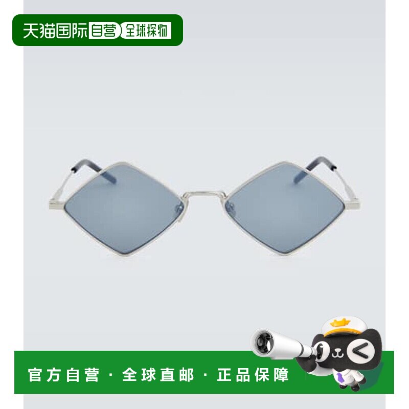 1h可退 香港直邮Saint Laurent 圣罗兰 男士 SL 309 飞行员太阳眼