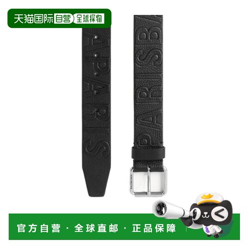 Balenciaga 压纹Logo腰带 8675012ACI8巴黎世家皮带