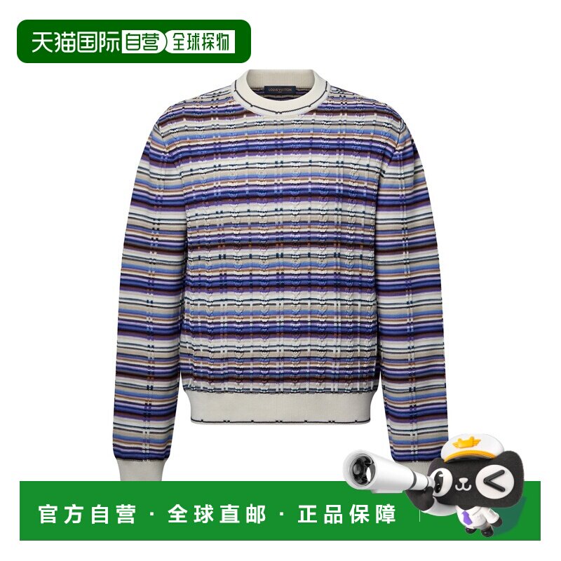 自营欧洲直邮LV路易威登 男士多色绞花针织条纹圆领毛衣长袖