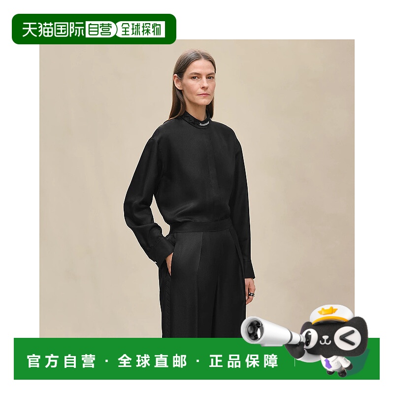 1h可退 欧洲直邮HERMES 爱马仕 25秋冬 H5H0622DA02 女士 长袖衬
