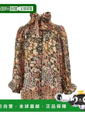 1h可退 香港直邮valentino 华伦天奴 女士 全印花衬衫 8B3AB7Z9A0