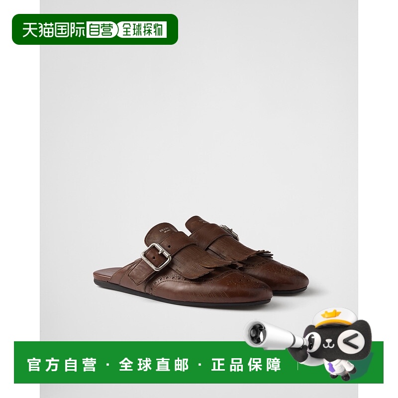 欧洲直邮PRADA (2025新品) Shuffle皮革流苏穆勒鞋拖鞋普拉达