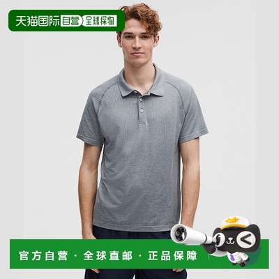自营1h可退 欧洲直邮LULULEMON露露乐檬 Polo Metal Vent Tech 全