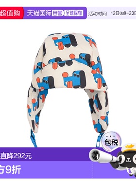 1h可退 香港直邮bobo choses  