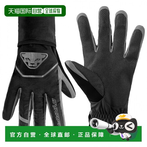 欧洲直邮DYNAFIT 男士手套 2020969BLACKOUT0730 【付后1h可退】