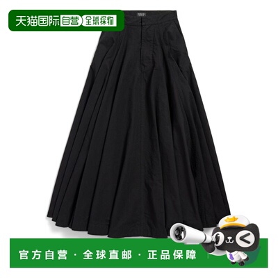 欧洲直邮BALENCIAGA 女士半身裙 857766TQP131000 【付后1h可退】