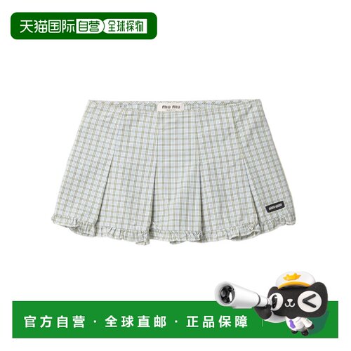 1h可退 香港直邮MIU MIU 女士短裤 MG2689196LSOOOF073K AW2026