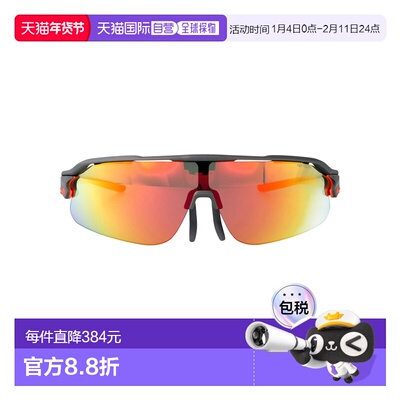 1h可退 香港直邮Nike 耐克 男士 MT SMOK GRY/ROAD ORAG MIR/ CLR