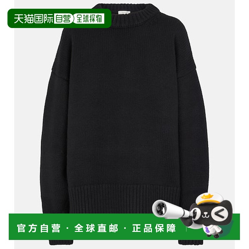 香港直邮The Row 女士 Ophelia 羊毛羊绒毛衣 black黑色 舒适时尚