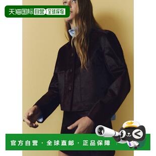 自营欧洲直邮Mango芒果 女士红色皮革和人造毛皮拼接夹克