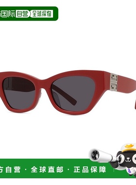 1h可退 欧洲直邮givenchy 女士 太阳镜纪梵希