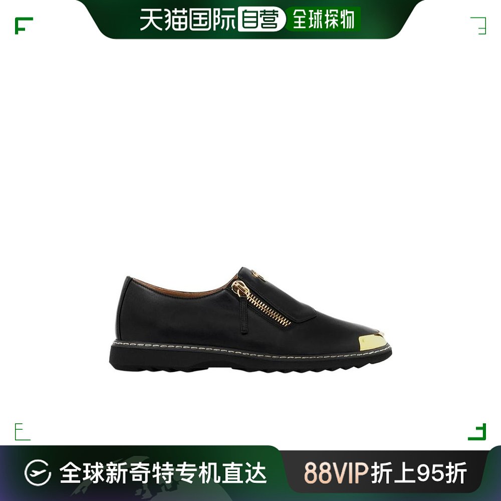 香港直邮Giuseppe Zanotti 朱塞佩 萨诺第 男士 皮质乐福鞋 IU700 流行男鞋 时尚休闲鞋 原图主图