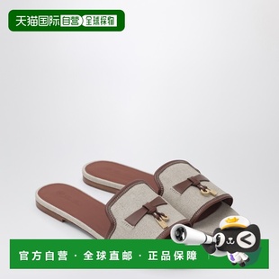 诺悠翩雅 Piana 女士 Charms 棉亚麻布 1h可退 夏季 香港直邮Loro