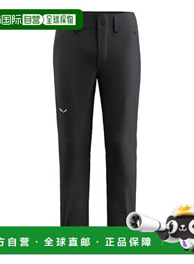 自营欧洲直邮Salewa沙乐华 Agner Orval 3男款常规版弹力功能裤