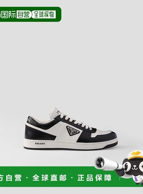 1h可退 欧洲直邮PRADA 普拉达 25秋冬 2EE364_3LKG_F0T8F_F_D003