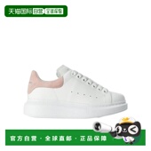 香港直邮ALEXANDER MCQUEEN 25FW 1h可退 厚底阔形运动鞋 Women