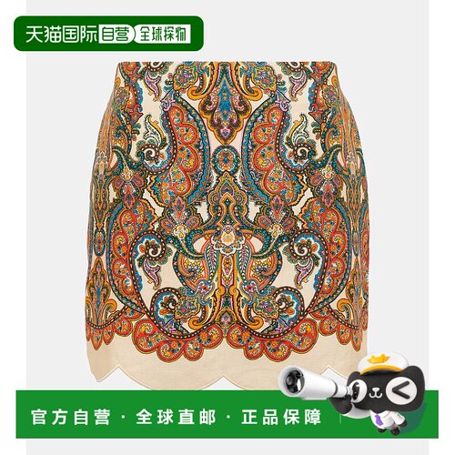 1h可退 香港直邮ZIMMERMANN 女士 Ottie 齿纹佩斯利亚麻迷你半身
