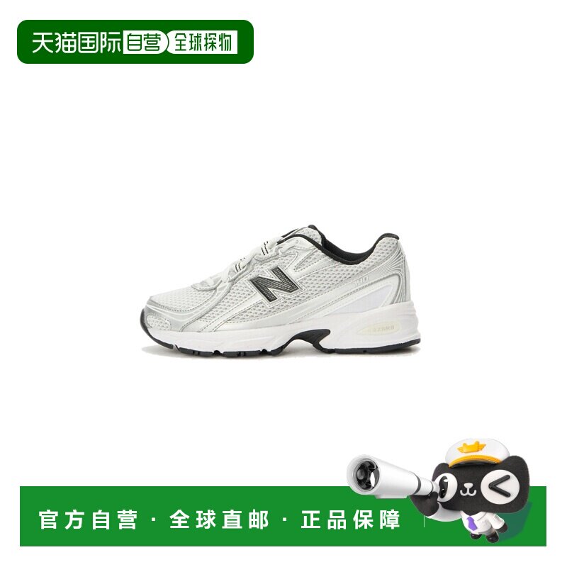1h可退 香港直邮New Balance  女童 "LIFESTYLE" 鞋童鞋童装 GR74