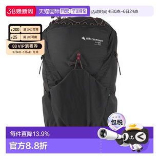 KLATTERMUSEN攀山鼠Gilling霜巨人吉尔林登山徒步双肩包