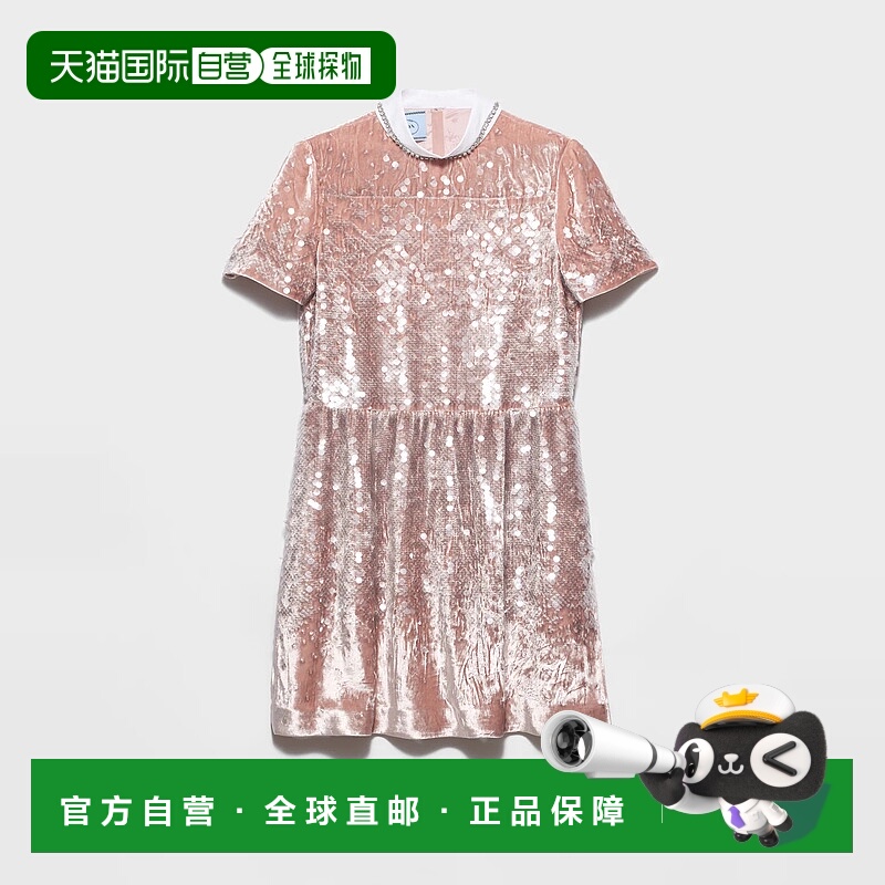 1h可退 欧洲直邮PRADA 普拉达 25秋冬 P3R11R_1WRK_F0384_S_OOO